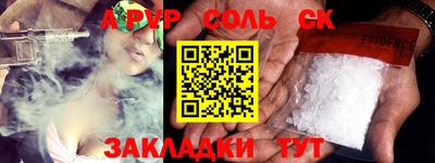 тгк Малоярославец