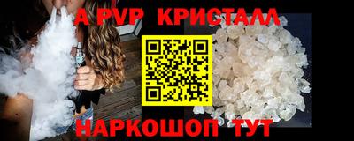тгк Малоярославец