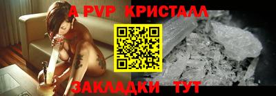 тгк Малоярославец