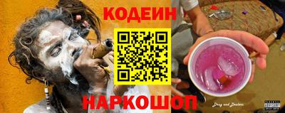 тгк Малоярославец
