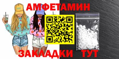 тгк Малоярославец