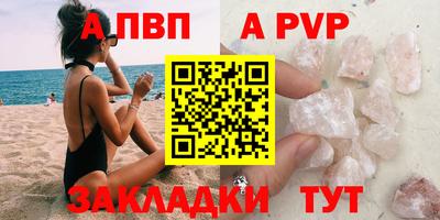 тгк Малоярославец