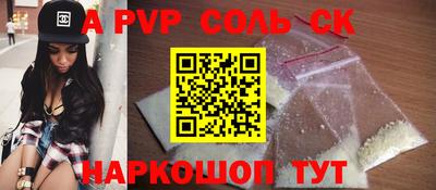 каннабис Гагарин