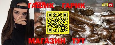 скорость Мариинск
