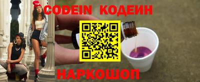 героин Гатчина