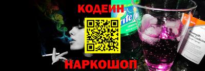 трава Малгобек