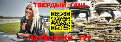 скорость Мариинск