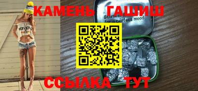 тгк Малоярославец