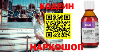 трава Малгобек