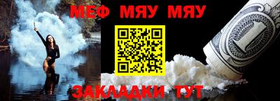 тгк Малоярославец
