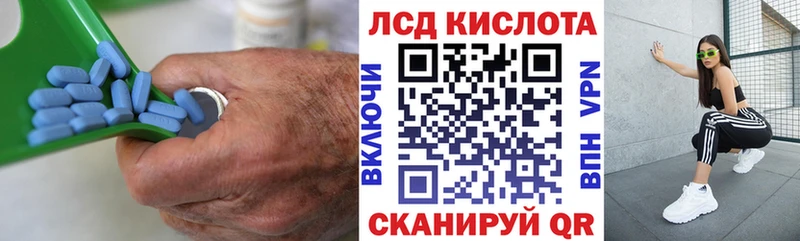 закладка  Нальчик  omg ТОР  LSD-25 экстази кислота 