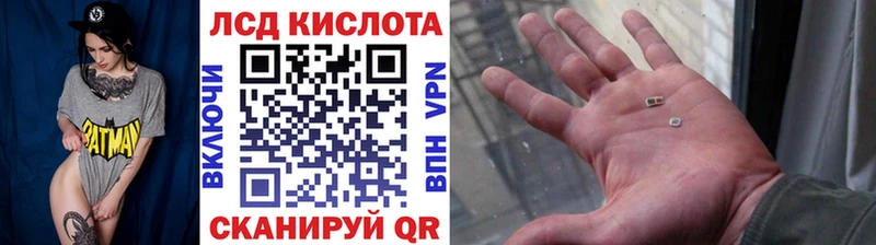 Марки NBOMe 1,8мг  сколько стоит  Нальчик 