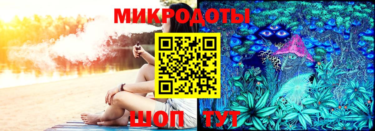 Галлюциногенные грибы Psilocybine cubensis Нальчик